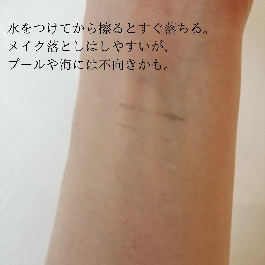 カラーリキッドアイライナー/ZEESEA/リキッドアイライナーを使ったクチコミ(5枚目)