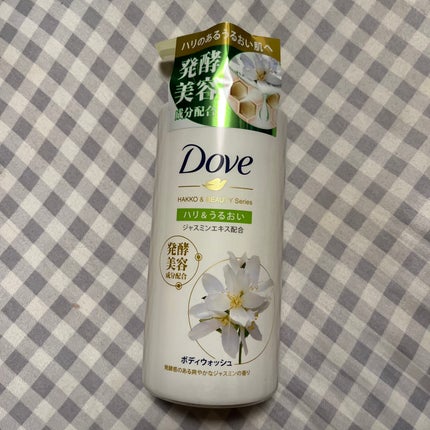 ボディウォッシュ 発酵&ビューティーシリーズ ハリ&うるおい/ダヴ/ボディソープを使ったクチコミ(1枚目)