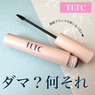 ウェアラブルマスカラ/TLTC/マスカラを使ったクチコミ（1枚目）