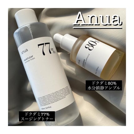 ã䜿ã£ãã¯ãã³ãïŒ1æç®ïŒ