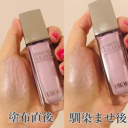 ディオールスキン フォーエヴァー グロウ マキシマイザー/Dior/ハイライトを使ったクチコミ(2枚目)