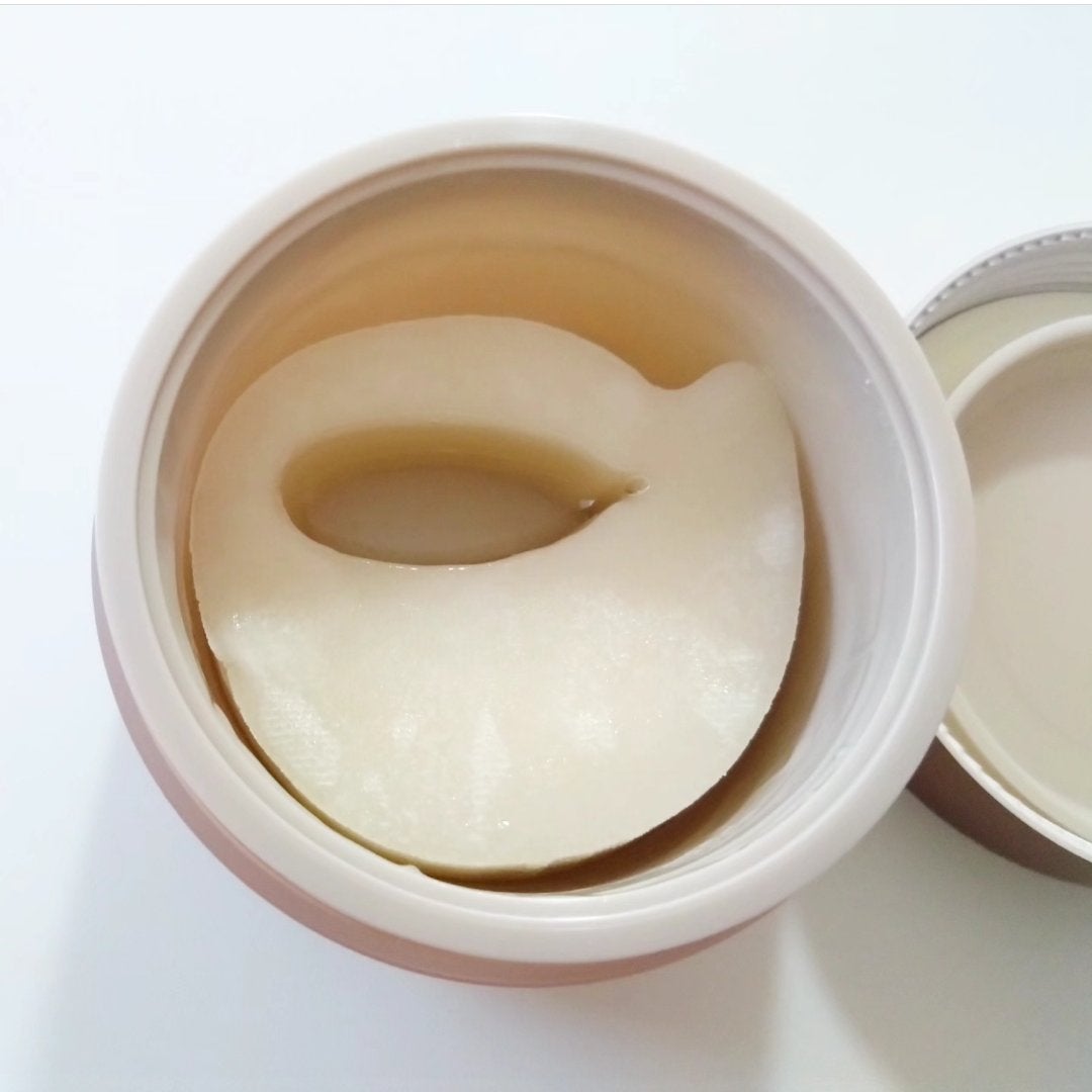 ビューティーアイズ エッセンスシート プレミアム プラス/AXXZIA/アイケア・アイクリームを使ったクチコミ(4枚目)