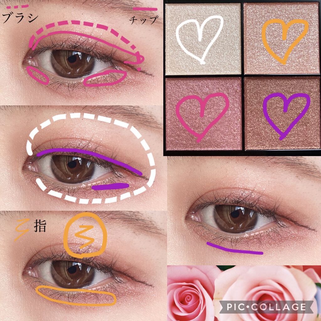 リアルクローズシャドウ/excel/アイシャドウパレットを使ったクチコミ（2枚目）