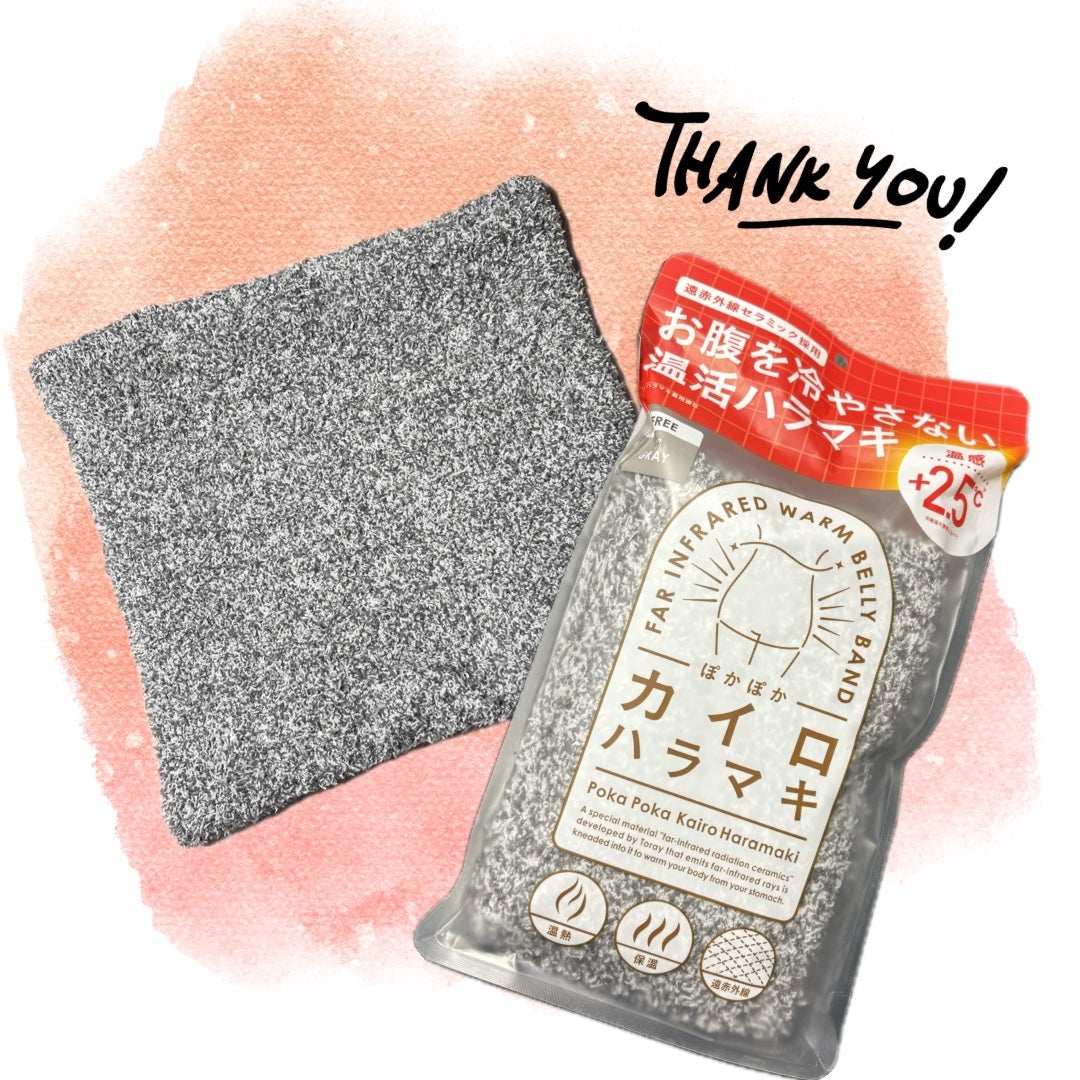 ぽかぽかカイロハラマキ/カイロソックス/その他を使ったクチコミ(7枚目)