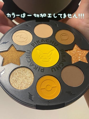 Colorkey × ピカチュウ Electric Contact 9-Shade Eyeshadow Palette/COLORKEY/パウダーアイシャドウを使ったクチコミ（3枚目）