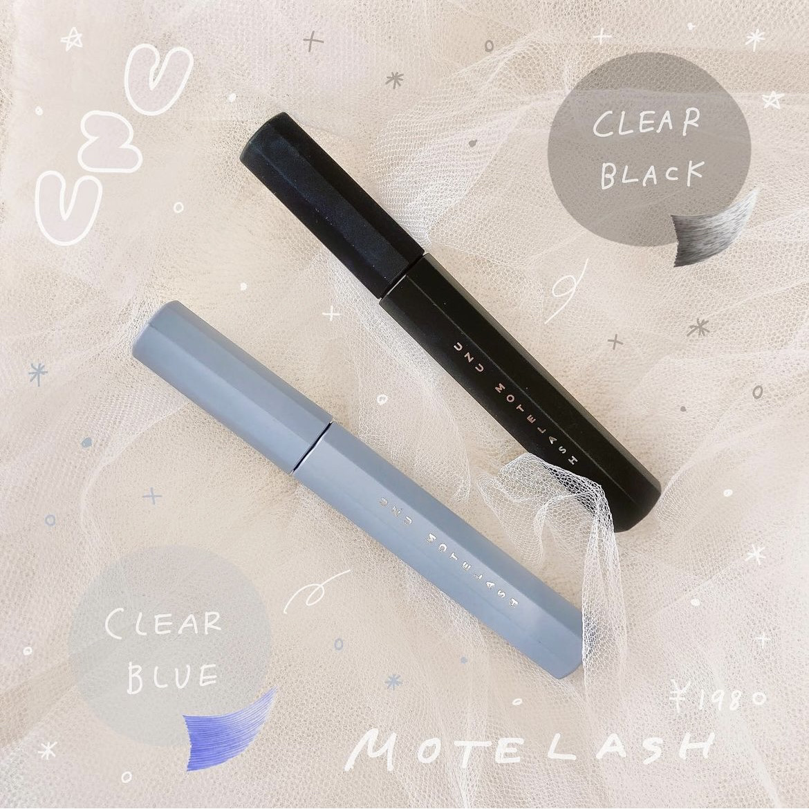 MOTELASH(ウズ モテラッシュ)/UZU BY FLOWFUSHI/マスカラ下地を使ったクチコミ（1枚目）