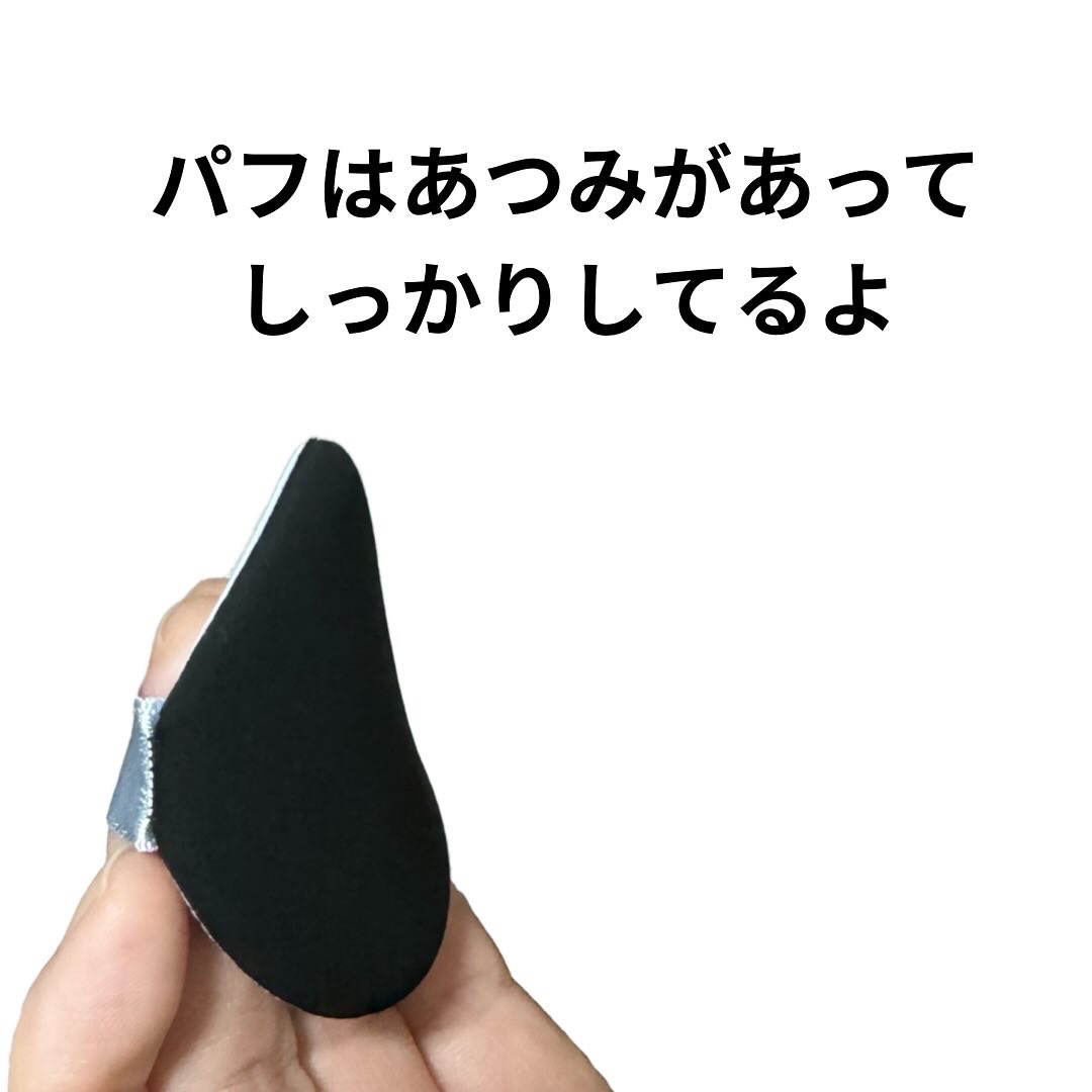 Skin breathing cushion Cloud/Healus/クッションファンデーションを使ったクチコミ（3枚目）