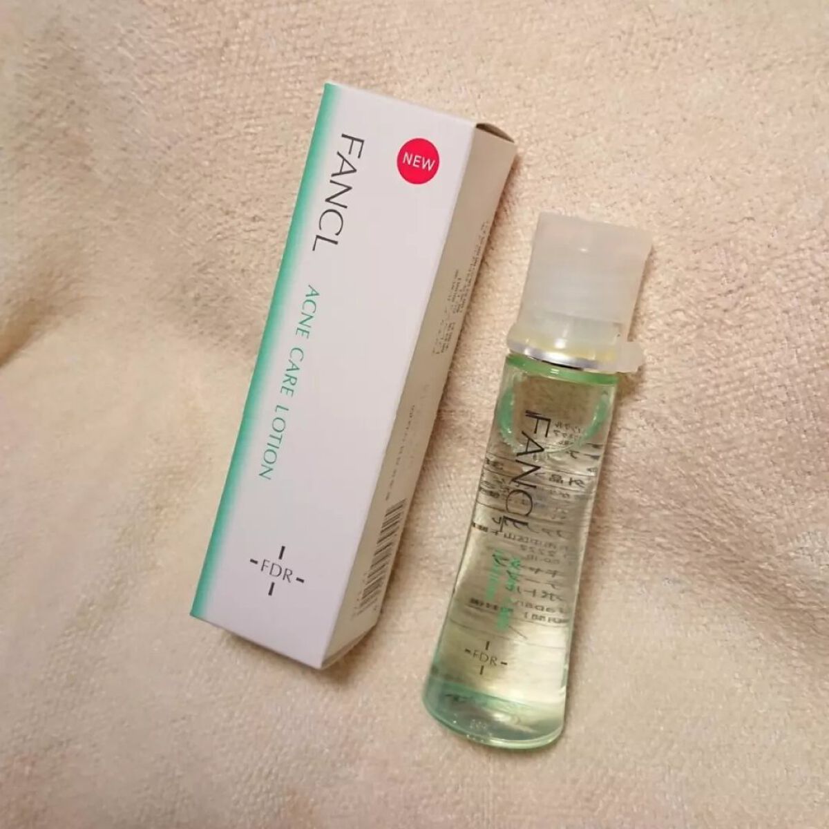 アクネケア 化粧液/ファンケル/化粧水を使ったクチコミ（1枚目）