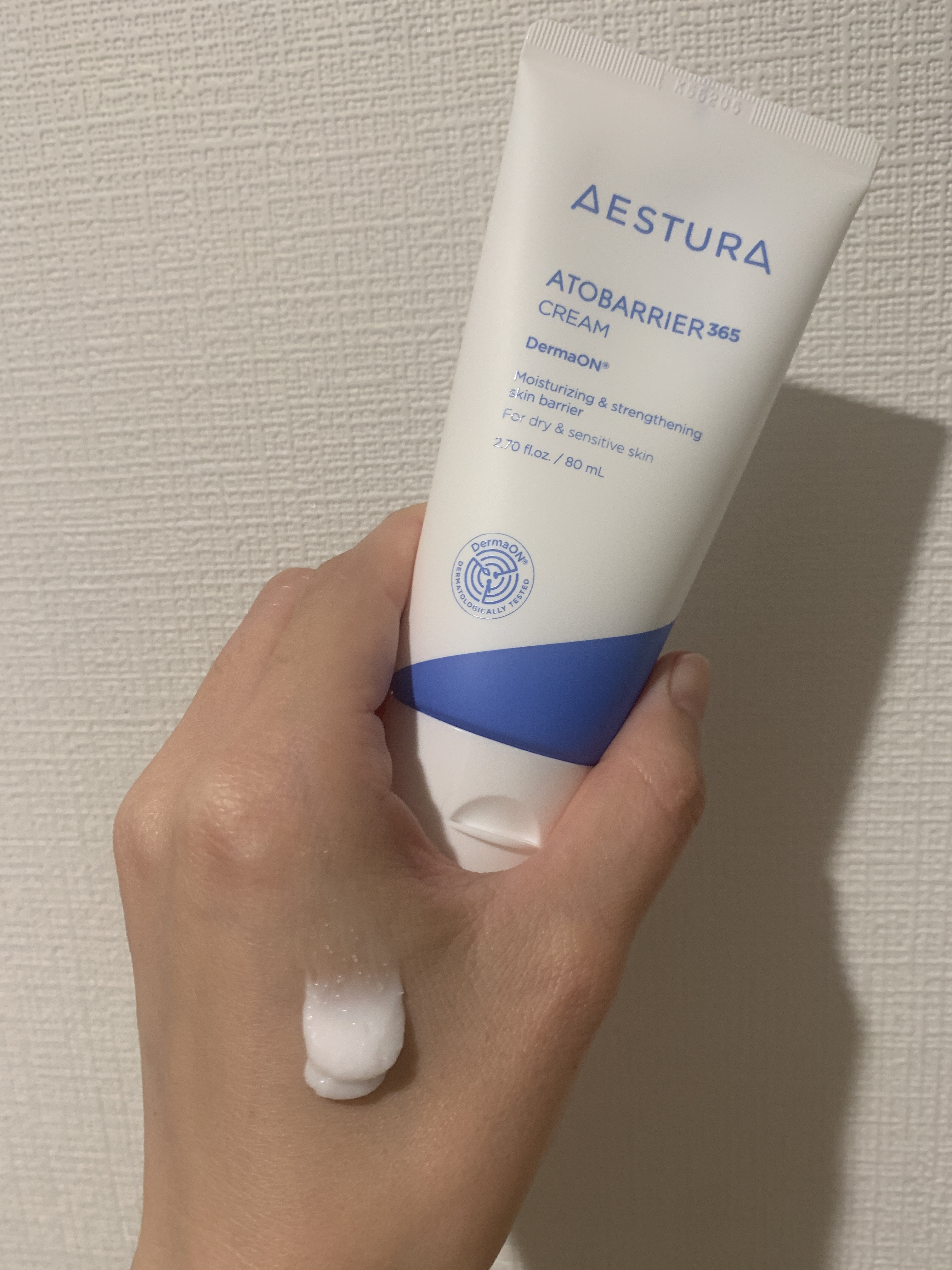 アトバリア365クリーム/AESTURA/フェイスクリームを使ったクチコミ（2枚目）