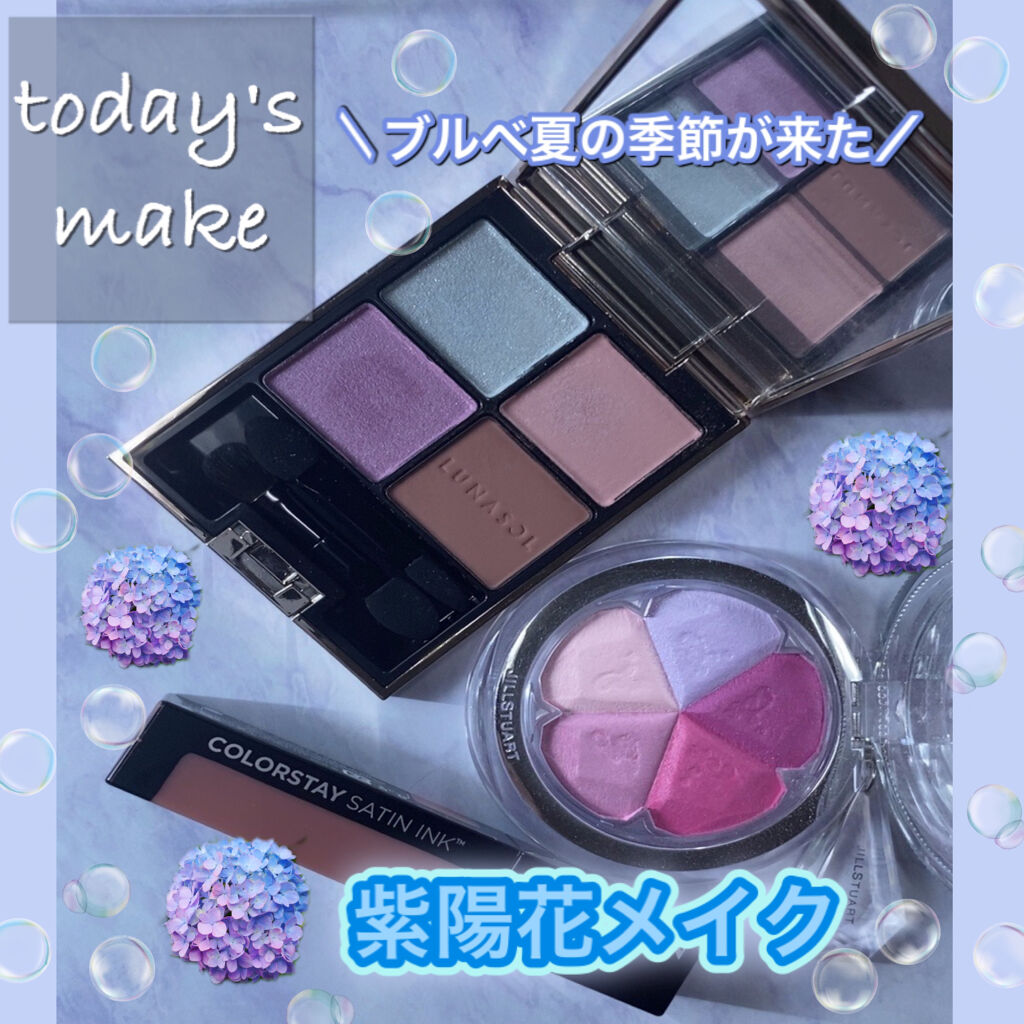 ジルスチュアート ブルーム ミックスブラッシュ コンパクト 07 lavender rhapsody/JILL STUART/パウダーチークを使ったクチコミ（1枚目）