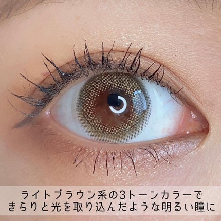 N’s COLLECTION 1day/N’s COLLECTION/ワンデー(1DAY)カラコンを使ったクチコミ(2枚目)