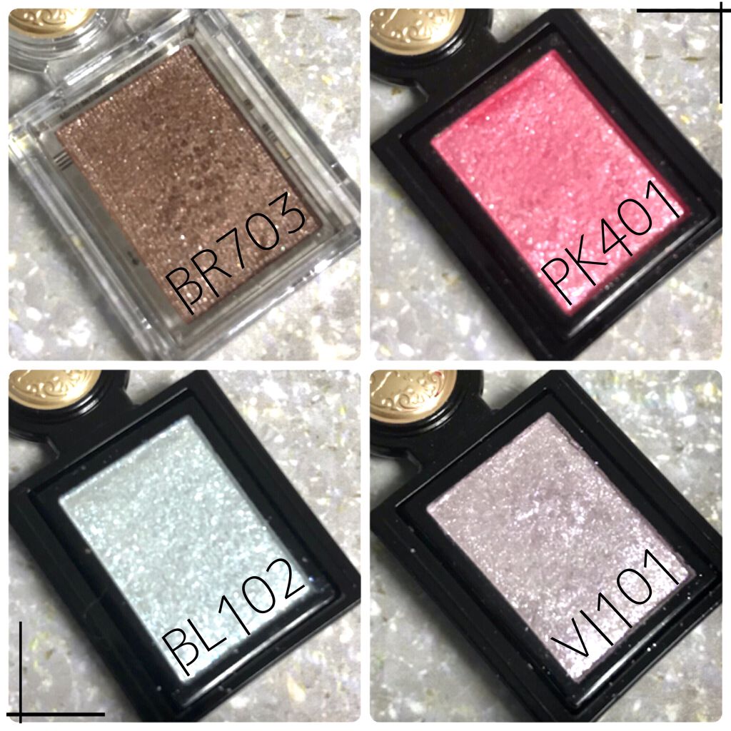 シャドーカスタマイズ/MAJOLICA MAJORCA/単色アイシャドウを使ったクチコミ（1枚目）