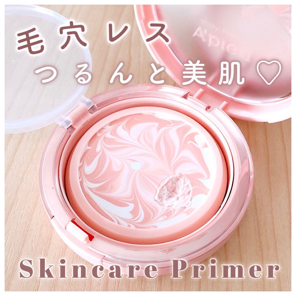 ジューシーパン スキンケアプライマー/A’pieu/化粧下地を使ったクチコミ(1枚目)