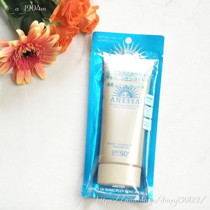 パーフェクトUV スキンケアジェル N/アネッサ/日焼け止め・UVケアを使ったクチコミ(1枚目)