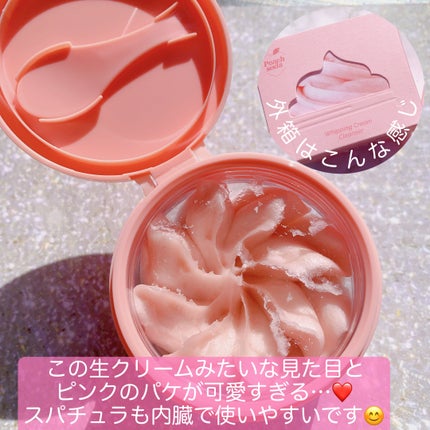 めいそんちゃん on LIPS 「ビタミンスキンケアが有名すぎて私自身もビタミン美容液からクレン..」(3枚目)