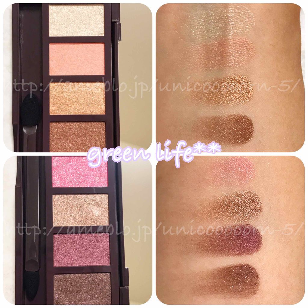 グラマラスリッチ アイパレット (クリスマスコフレ 2018)/Visée/メイクアップキットを使ったクチコミ（3枚目）