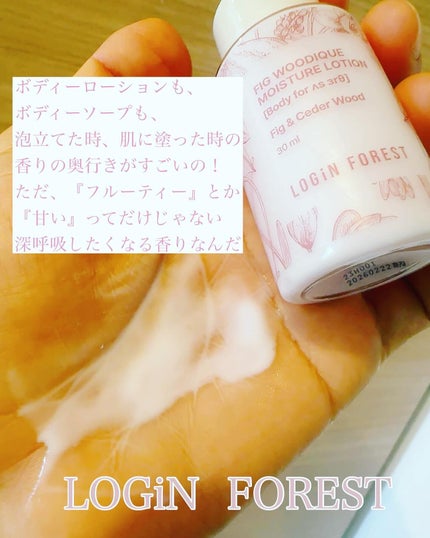 を使ったクチコミ(3枚目)