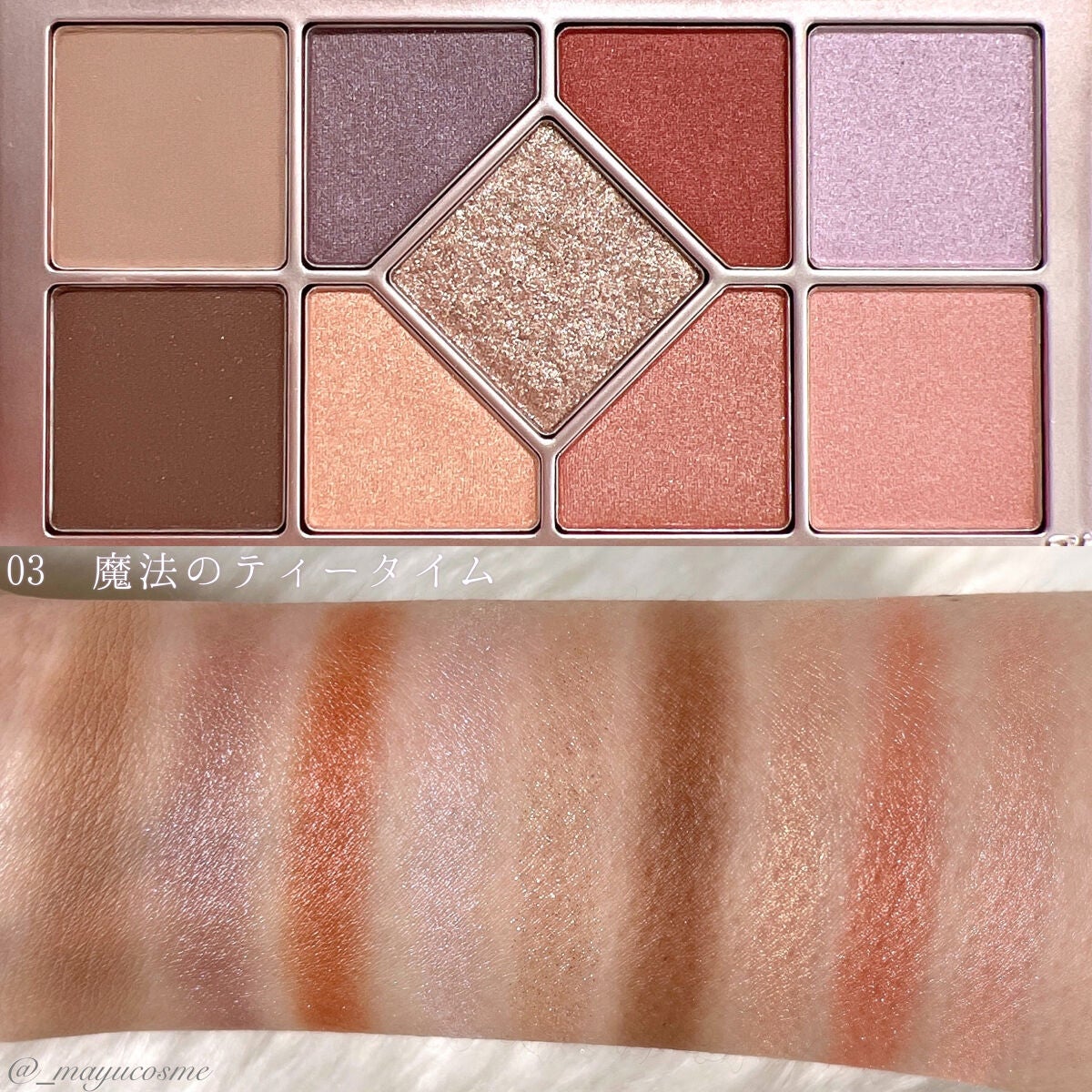 マユコスメ on LIPS 「見逃し厳禁!!frunflynnから待望のニューアイテム登場♡..」(5枚目)