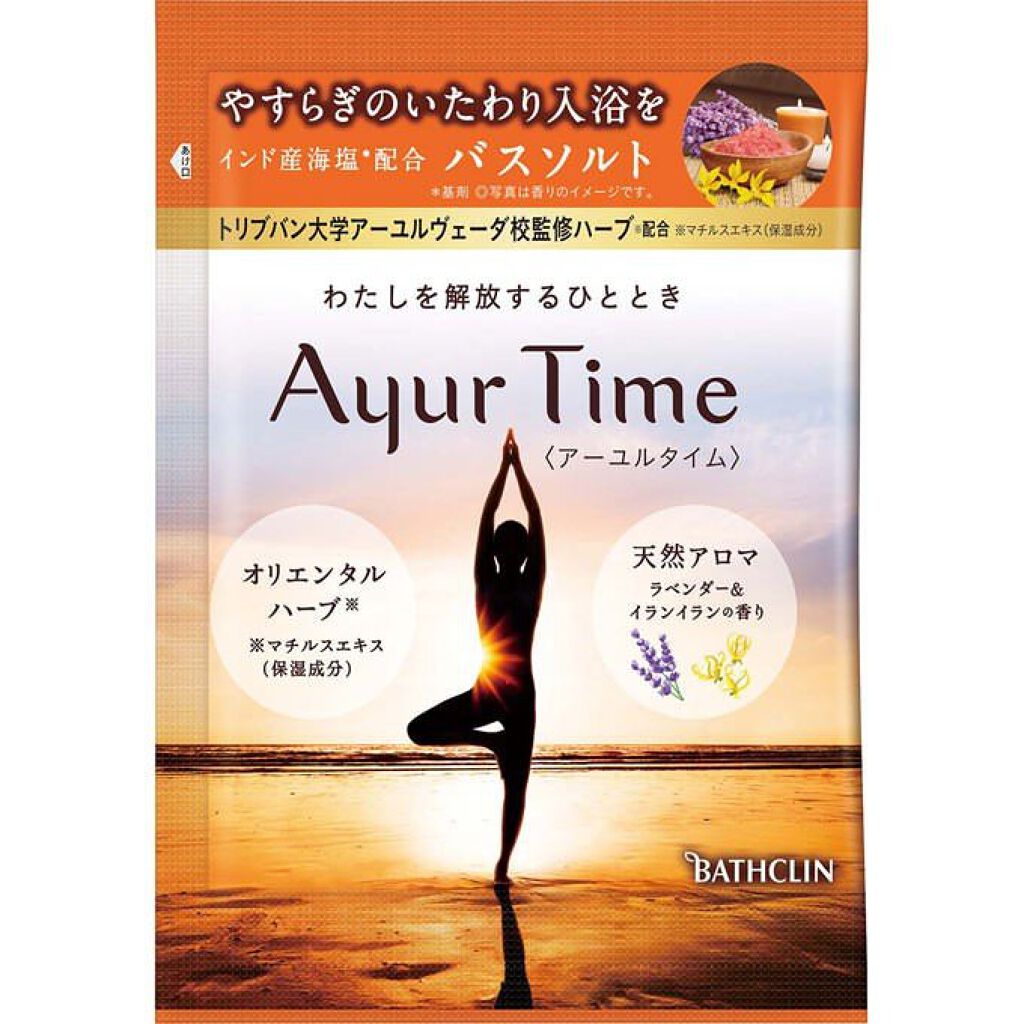 Ayur Time(アーユルタイム) ラベンダー&イランイランの香り 40g