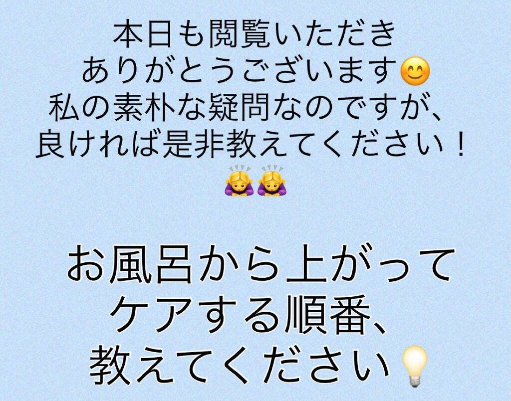 クナイプビオ オイル ローズ/クナイプ/ボディオイルを使ったクチコミ(3枚目)