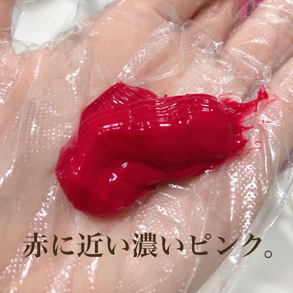 デビルズトリック/クイスクイス/ヘアカラーを使ったクチコミ(2枚目)