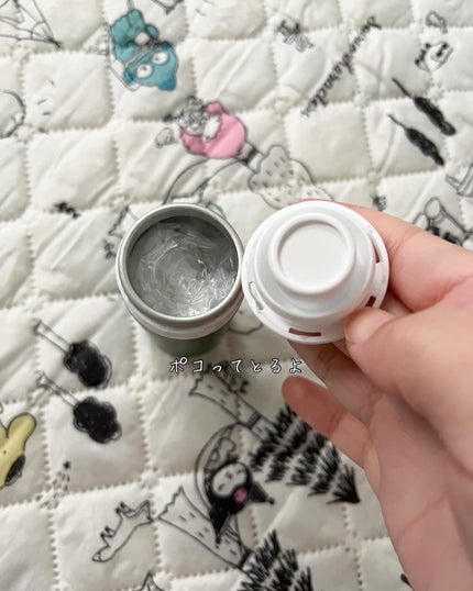 グルタチカクールマウスウォッシュ/Dr.Viuum/マウスウォッシュ・スプレーを使ったクチコミ(8枚目)