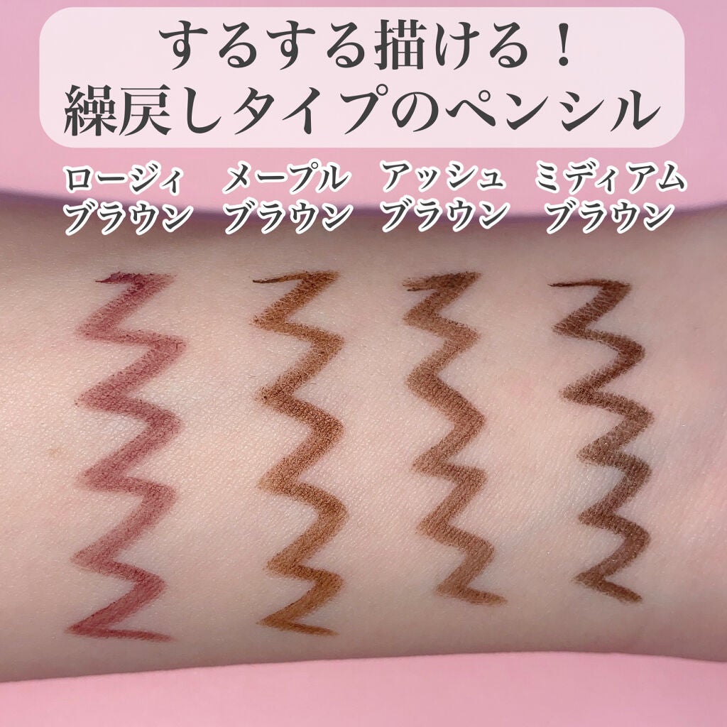 ラブ・ライナー オールラッシュマスク/ラブ・ライナー/マスカラを使ったクチコミ(3枚目)