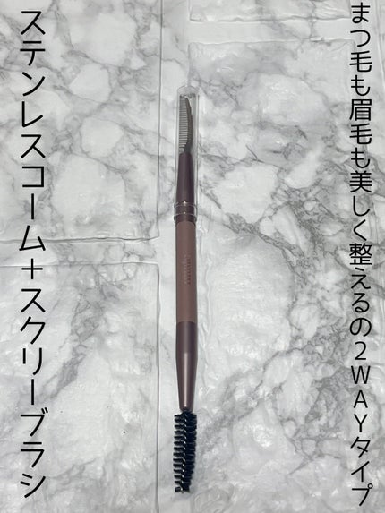 アイトライアルキット/mude/メイクブラシを使ったクチコミ(1枚目)