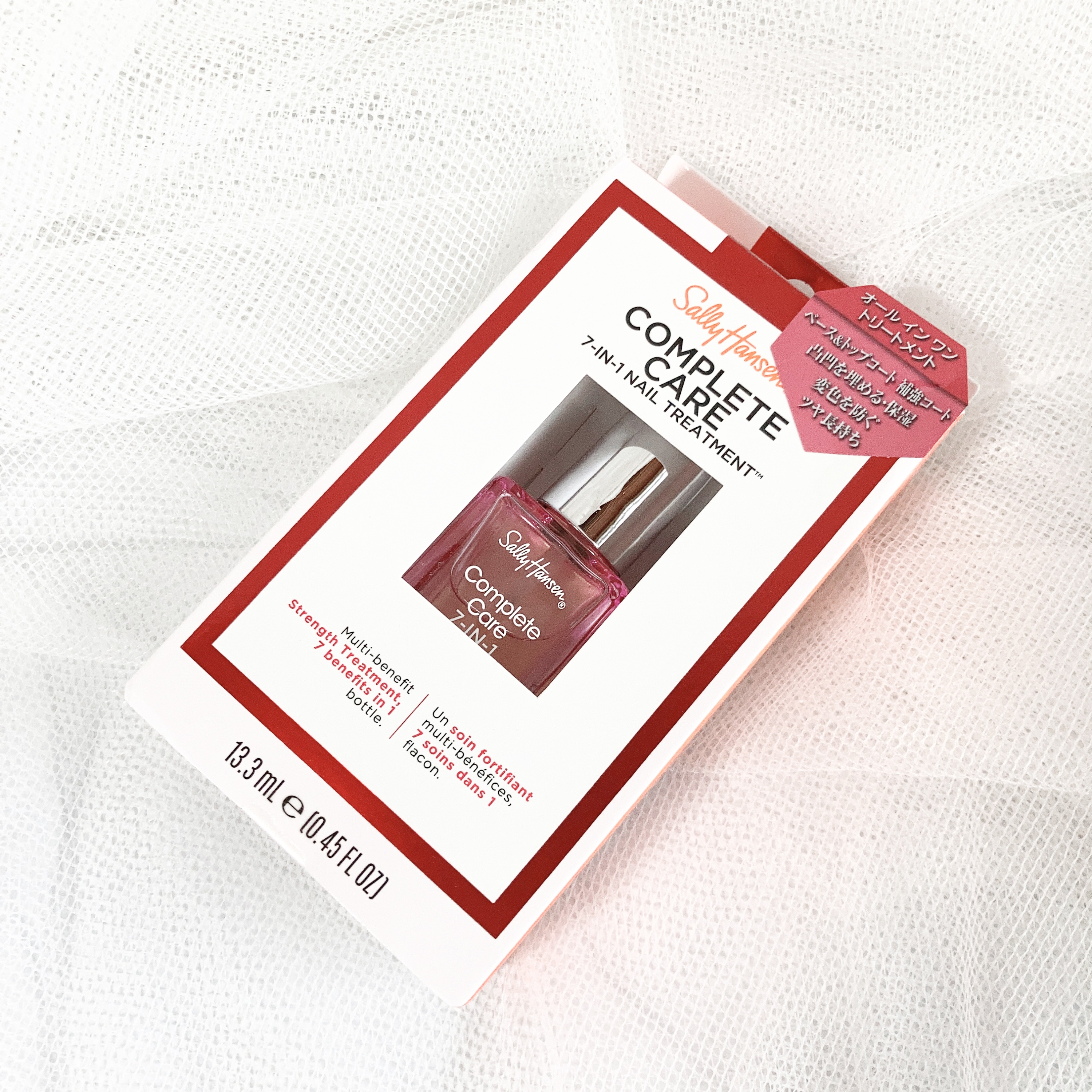 7 in 1 ネイルトリートメント/サリーハンセン/ネイルオイル・トリートメントを使ったクチコミ（2枚目）