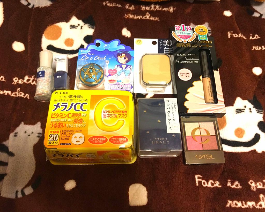 集中対策 マスク/メラノCC/シートマスク・パックを使ったクチコミ（1枚目）