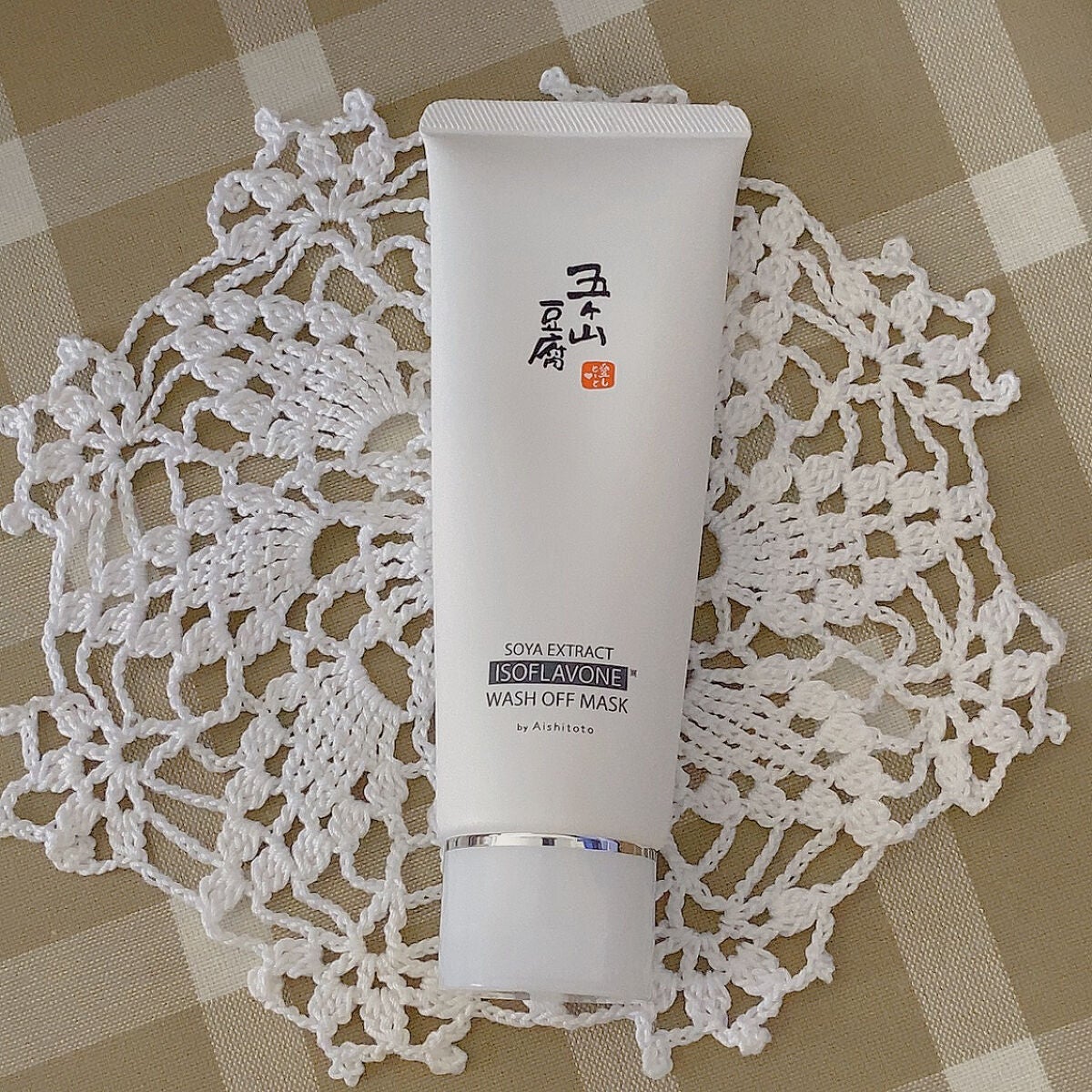 五ヶ山豆腐塗るパック/五ヶ山豆腐化粧品/洗い流すパック・マスクを使ったクチコミ(1枚目)