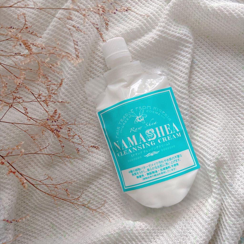 クレンジングクリーム/ナマシア/クレンジングクリームを使ったクチコミ(1枚目)