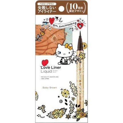 ボタニカル ハニーヘアオイル/ボタニカル/ヘアオイルを使ったクチコミ(2枚目)