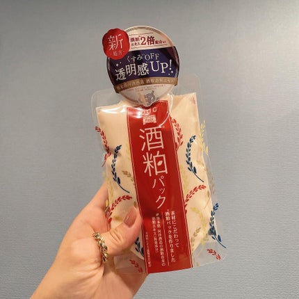 ワフードメイド 酒粕パック/pdc/洗い流すパック・マスクを使ったクチコミ(2枚目)
