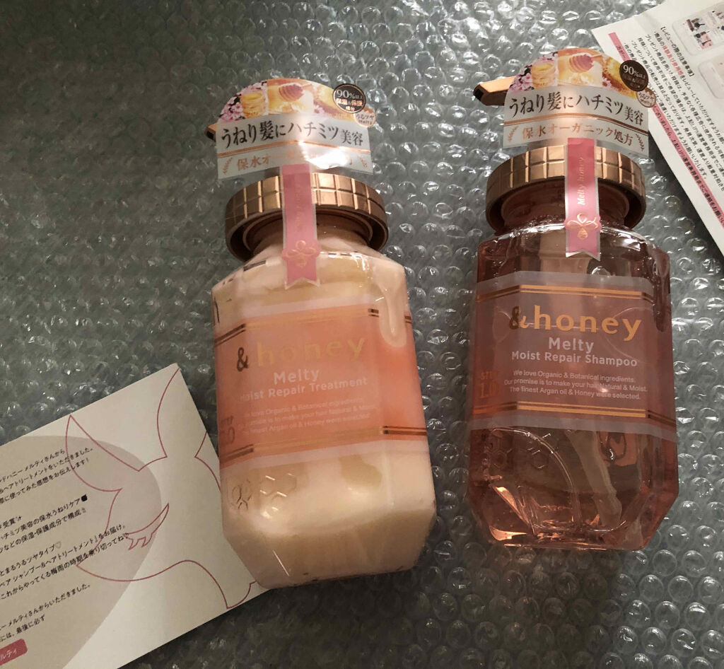 &honey Melty モイストリペア シャンプー1.0／モイストリペア ヘアトリートメント2.0/&honey/市販シャンプーを使ったクチコミ（1枚目）