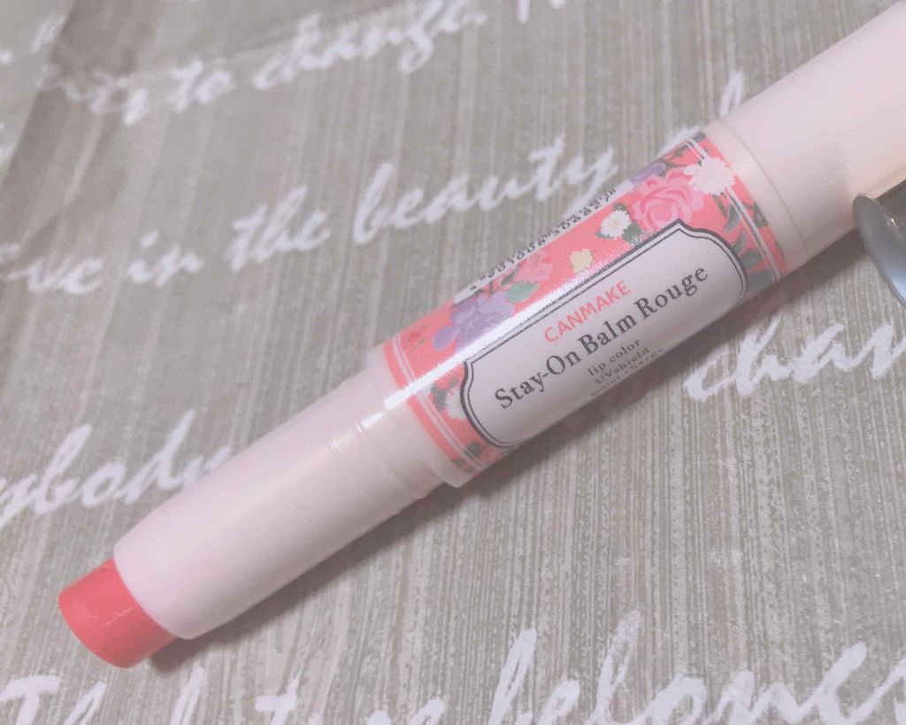 ステイオンバームルージュ/キャンメイク/口紅を使ったクチコミ(2枚目)