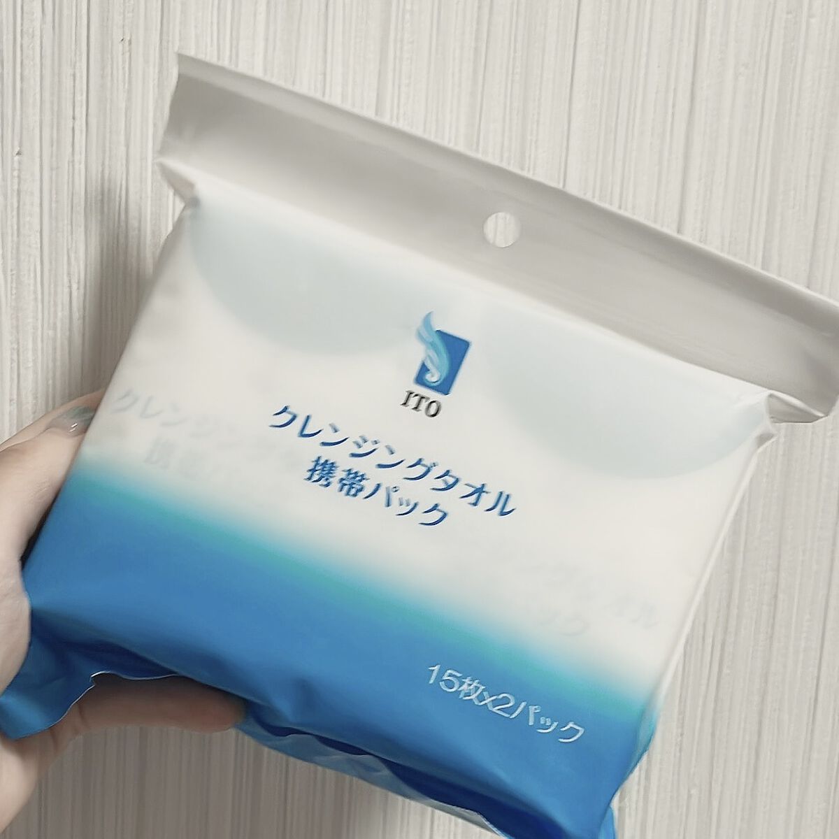クレンジングタオル携帯パック/ITO/クレンジングタオルを使ったクチコミ（1枚目）