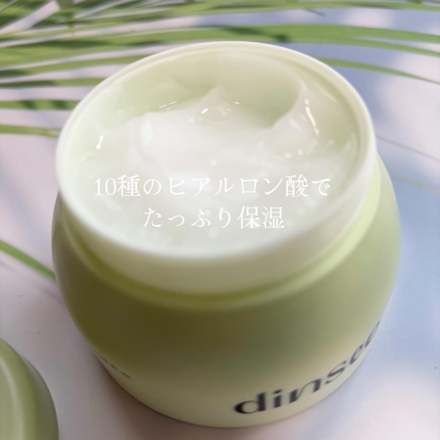 プレミ アムビーガン 弱酸性ヒアルロン酸フォームクレンザー/dinsee/クレンジングクリームを使ったクチコミ(3枚目)