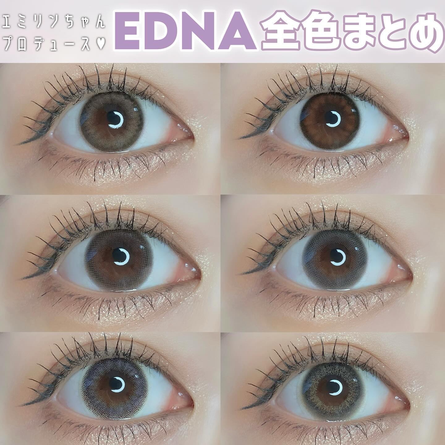 EDNA 1day むぎひのき/EDNA/ワンデー（１DAY）カラコンを使ったクチコミ（1枚目）