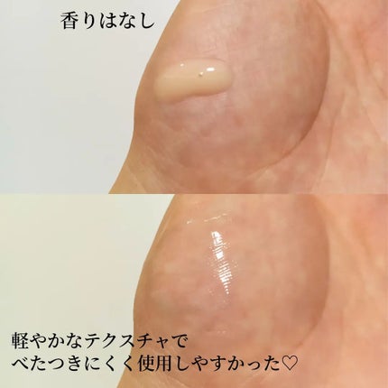 レチノール シカ リペア セラム/innisfree/美容液を使ったクチコミ(3枚目)