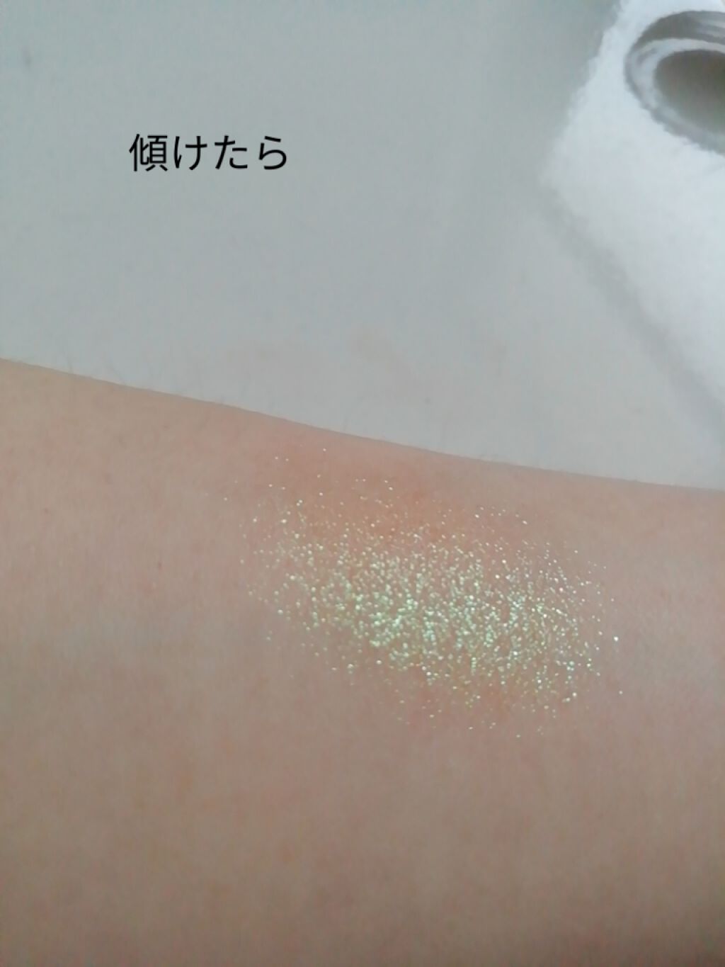 UR GLAM POWDER EYESHADOW/U R GLAM/単色アイシャドウを使ったクチコミ(3枚目)