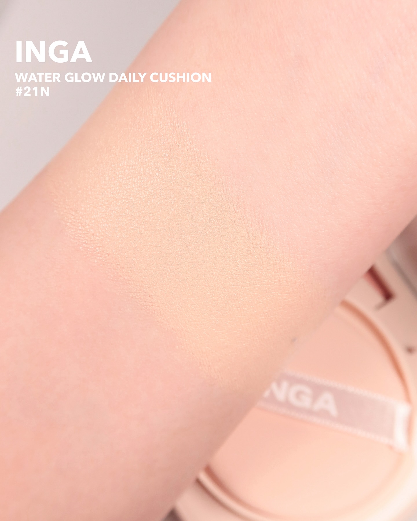 INGA ウォーターグロークッションファンデーションのクチコミ「#✽
⁡
𝗜𝗡𝗚𝗔  @inga_official @inga_jp 
𝗪𝗔𝗧𝗘𝗥 𝗚𝗟𝗢𝗪 .....」（2枚目）