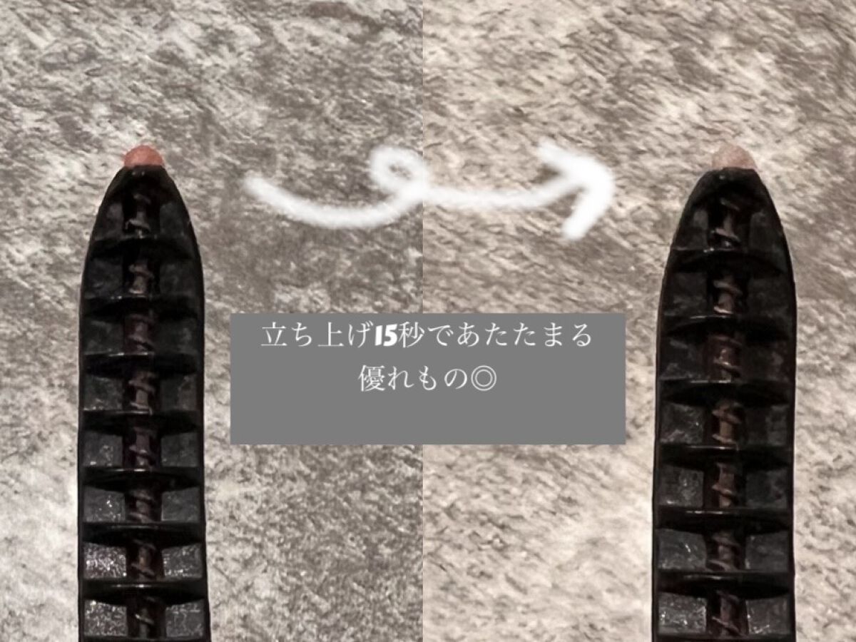 ホットアイラッシュ・カーラー/ハリウッドアイズ/ホットビューラーを使ったクチコミ（3枚目）