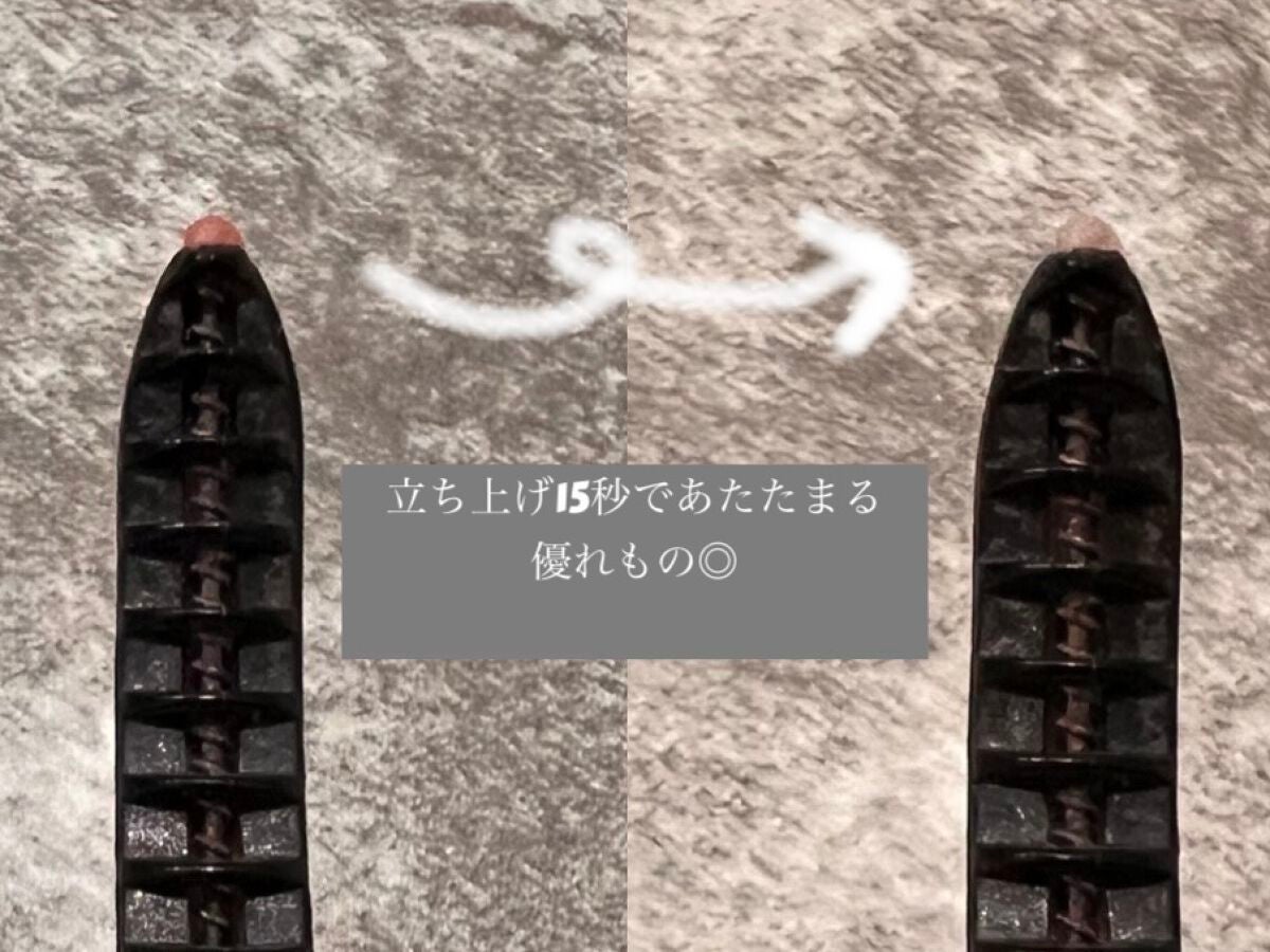 ホットアイラッシュ・カーラー/ハリウッドアイズ/ホットビューラーを使ったクチコミ(3枚目)