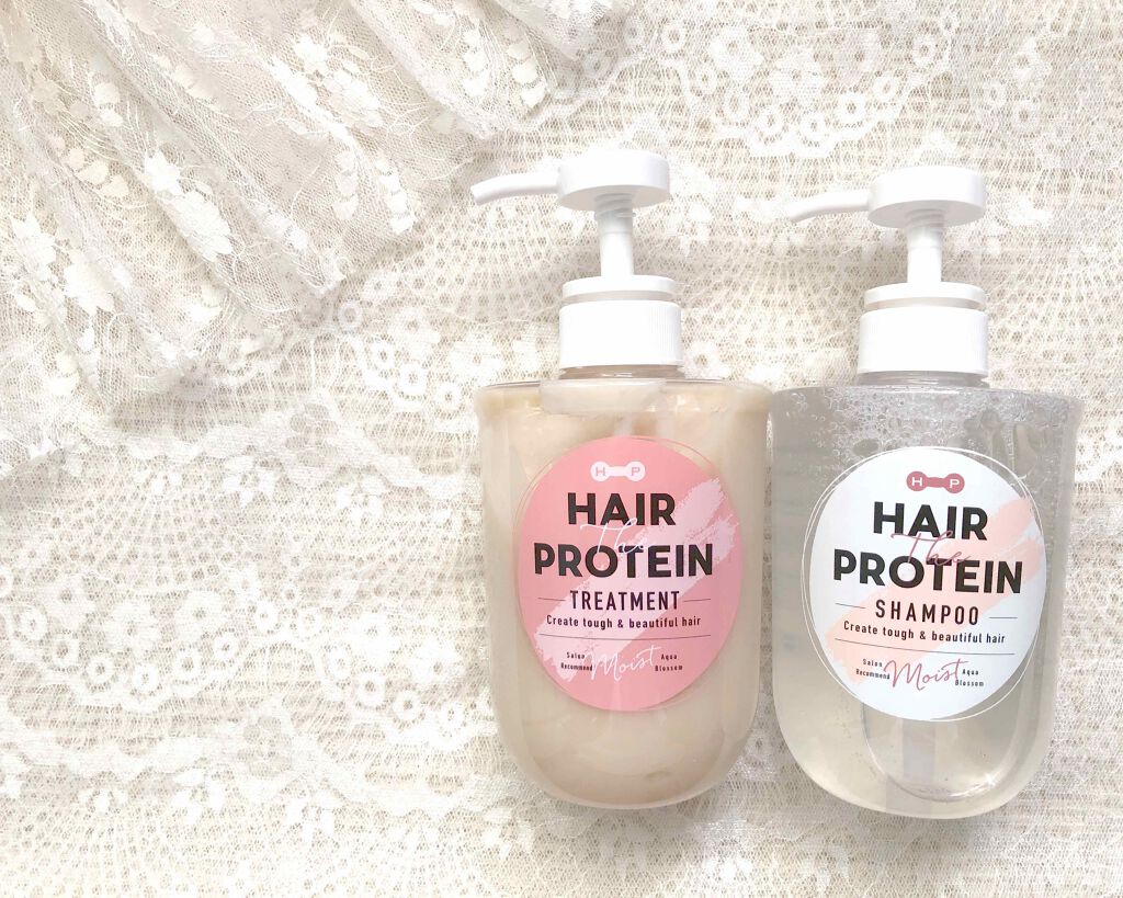 モイストシャンプー／ヘアトリートメント/ヘアザプロテイン/市販シャンプーを使ったクチコミ（1枚目）
