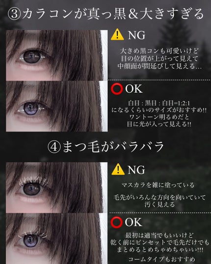 クリーミータッチライナー/キャンメイク/ジェルアイライナーを使ったクチコミ(3枚目)