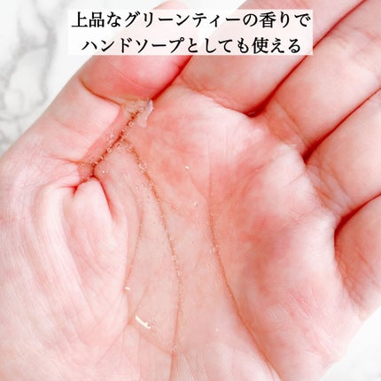 オーガニックジョセフィン ボディソープ /ORGANIC JOSEFIN/ボディソープを使ったクチコミ(2枚目)