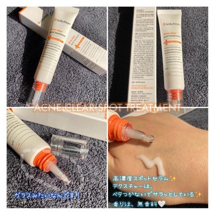 ããããð€ÂŽ-ÒáŽÊÊáŽáŽ¡100ã«ð on LIPS ãð€ÂŽ-ãããã±ã¢ãã©ã³ããasolutionãèãã©ãã«ã®æ ¹æ¬..ãïŒ6æç®ïŒ