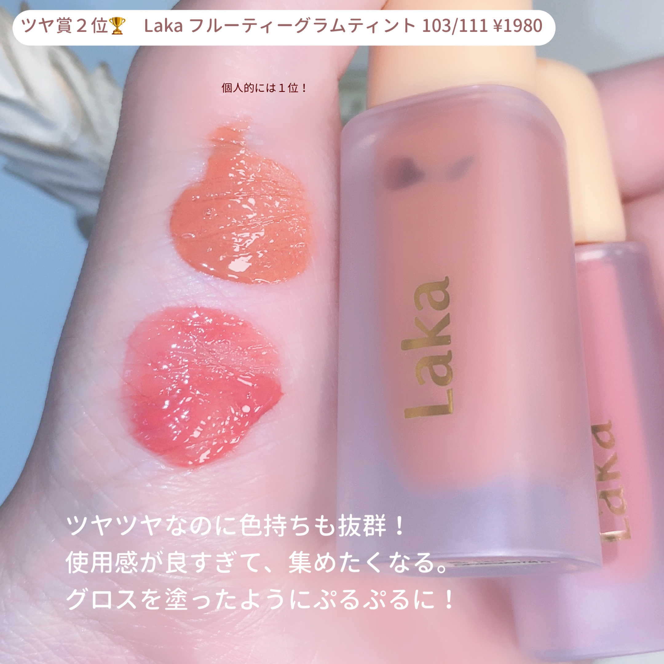 グリッター イルミネーションライナー R/CipiCipi/リキッドアイライナーを使ったクチコミ（2枚目）