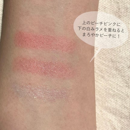 アイリッドニュアンス ダブル/UNMIX/アイシャドウパレットを使ったクチコミ(4枚目)